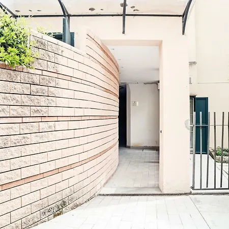 Garden House * Μπολόνια